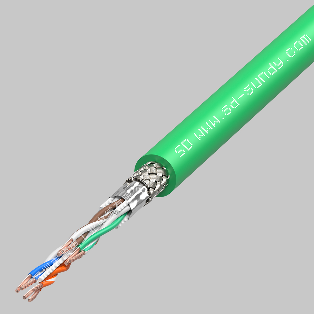 CAT 5E 231